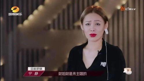 扒爷爆料浪姐视频大全下载,浪姐视频大全下载全攻略  第2张