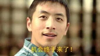 王大锤早期爆料视频播放,揭秘幕后真相