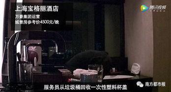 第四季最新爆料视频播放,剧情高潮迭起，角色命运再起波澜  第3张