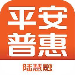 平安普惠爆料视频大全,揭露行业内幕，揭秘金融乱象