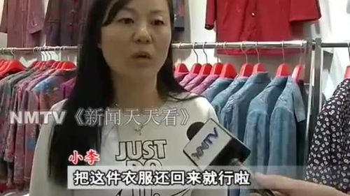 刷礼物大姐爆料渣男视频,刷礼物大姐曝光惊人视频