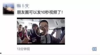 刷礼物大姐爆料渣男视频,刷礼物大姐曝光惊人视频  第3张