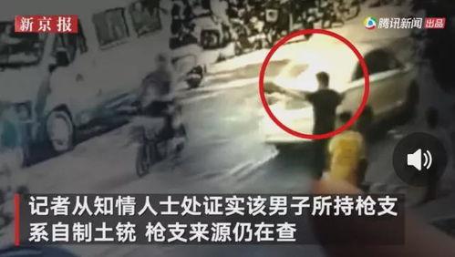 白山希尔顿爆料事件视频,揭秘事件背后真相  第2张
