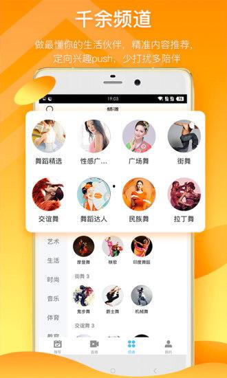 福建海鲜爆料视频大全下载,视频大全带你领略海鲜美味盛宴  第2张