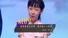 小郭最新爆料视频,娱乐圈惊人内幕大曝光！