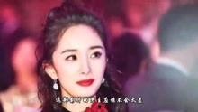 娱乐丑事爆料视频播放网站,热门视频网站独家爆料大揭秘  第3张