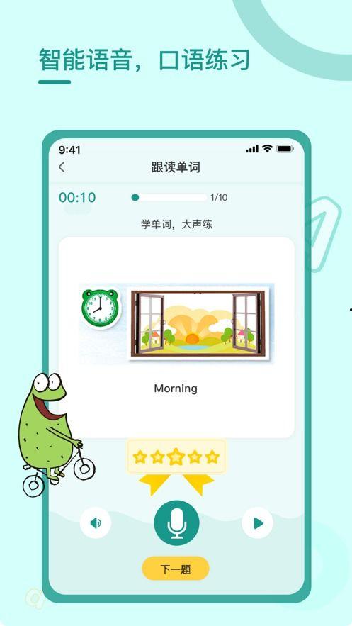佳润最新爆料新闻视频下载,揭秘视频背后的惊人真相！  第3张