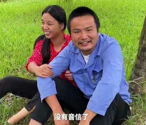 爆料小春花的视频,一场网络爆料的视觉盛宴  第3张