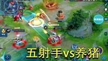 爆料君搞笑评论视频下载,笑料百出，笑翻你的周末时光