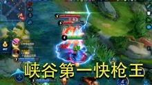爆料君搞笑评论视频下载,笑料百出，笑翻你的周末时光  第3张