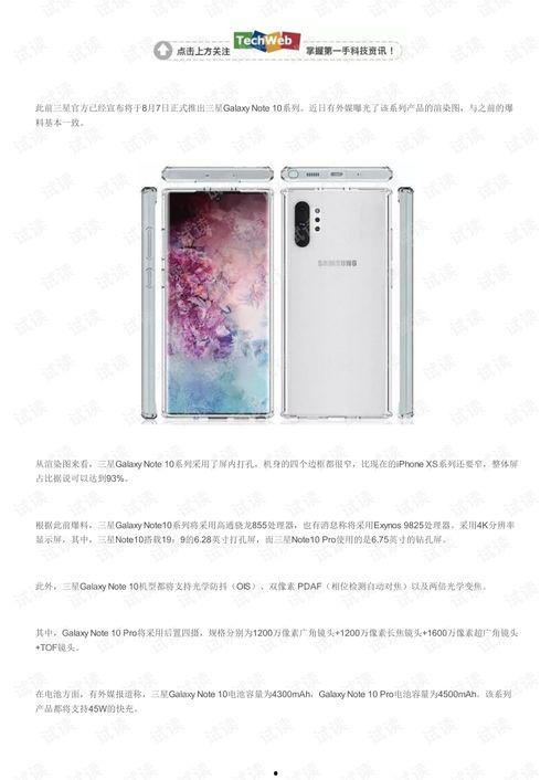 互联网爆料视频下载网址,视频下载网址背后的秘密 第2张 互联网爆料视频下载网址,视频下载网址背后的秘密 第2张