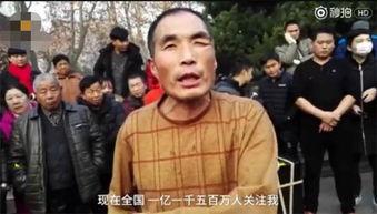 大叔爆料大妈视频,大妈视频背后的惊人真相  第2张