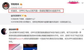 赖家益爆料视频,事件背后惊人真相 第2张 赖家益爆料视频,事件背后惊人真相 第2张