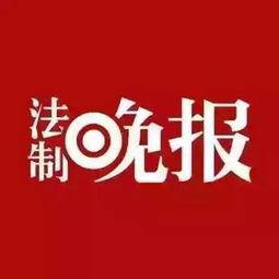 提供新闻爆料线索的公司,独家深度解析”