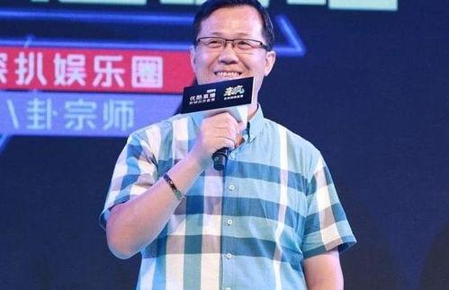 卓伟搞笑爆料视频合集,笑料百出，揭秘娱乐圈幕后趣闻  第3张