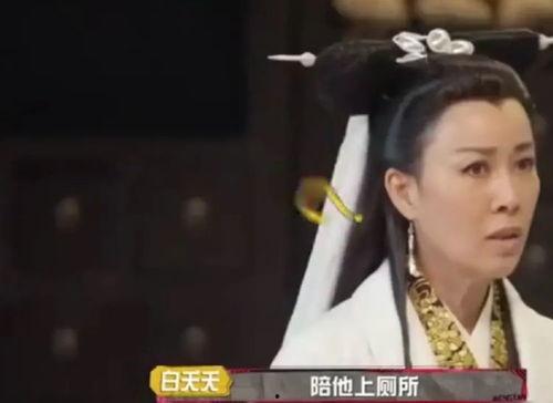 天仙吃瓜爆料视频,娱乐圈幕后真相大曝光 第2张 天仙吃瓜爆料视频,娱乐圈幕后真相大曝光 第2张