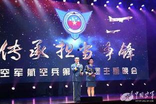 美媒爆料中国最新轰20,美媒曝中国最新轰20隐形轰炸机研发进展