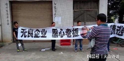 遵义凤冈爆料事件最新进展,最新进展揭示惊人内幕