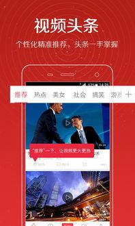 勇哥直播爆料视频大全最新,最新爆料视频大全精彩回顾  第3张