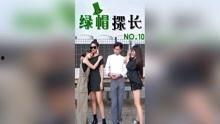 在线观看绿帽,揭秘网络直播的隐秘世界  第2张