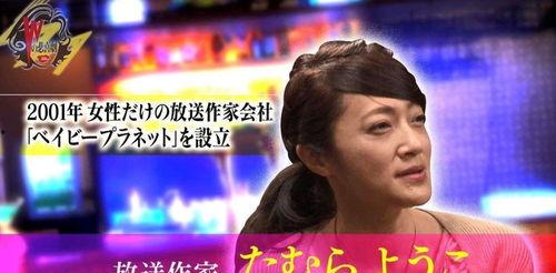 最敢爆料娱乐圈编剧,编剧最敢爆料，内幕大公开！  第2张
