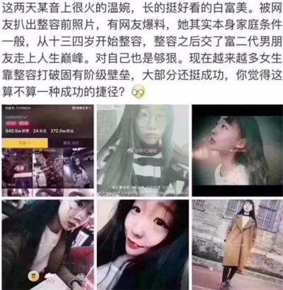 爆料视频哪里搜索最多,搜索量最高的搜索关键词盘点  第3张