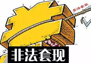 衡阳百姓爆料事件最新,揭露背后惊人真相，事件最新进展曝光！  第2张