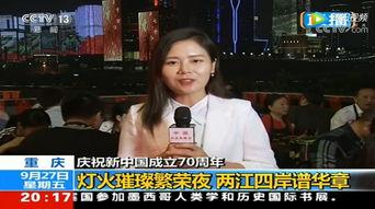电视台爆料孟阳视频播放,电视台独家爆料揭秘幕后真相