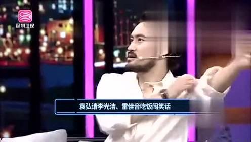 JY优酷综艺爆料视频,揭秘热门节目幕后故事  第3张