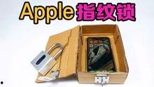 观观爆料箱的视频内容,热门话题深度解析  第2张