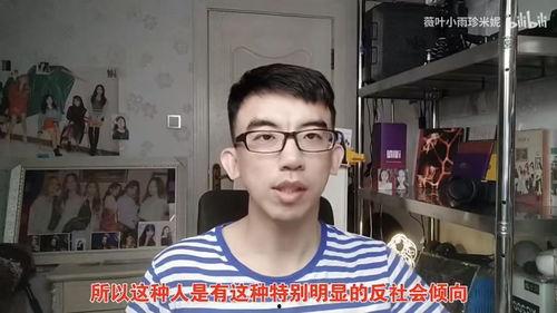 安溪事件爆料视频最新,真相揭秘，疑云重重  第3张