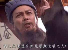 诸葛亮爆料最新视频播放,最新视频背后的惊人真相！  第2张