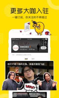 小红花爆料新闻视频播放,热门新闻视频幕后播放数据大曝光 第2张 小红花爆料新闻视频播放,热门新闻视频幕后播放数据大曝光 第2张