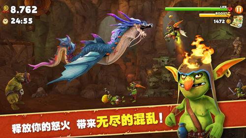 饥饿龙最新龙的爆料,全新龙族成员的神秘力量与进化之谜  第2张