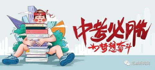 徐云粉丝爆料最新消息,最新动态揭秘，不容错过的精彩瞬间！