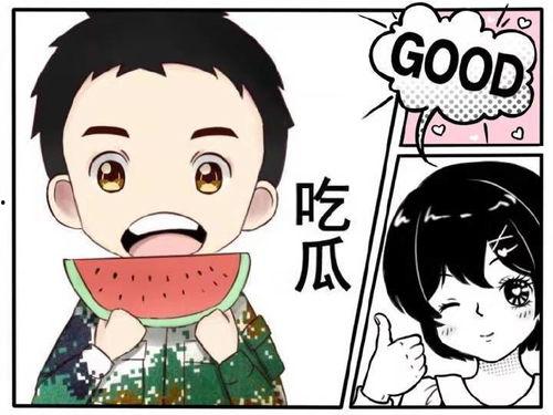 娱乐吃瓜小杰是谁呀视频,短视频红人的魅力与影响力  第2张