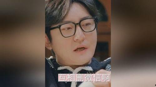 娱乐吃瓜小杰是谁呀视频,短视频红人的魅力与影响力  第3张