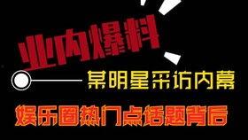 热点爆料获奖视频,获奖视频背后的故事与感动 第2张 热点爆料获奖视频,获奖视频背后的故事与感动 第2张