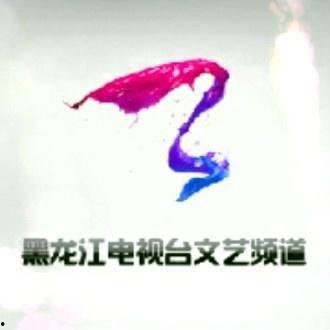在线观看文艺频道,品味经典，畅享艺术盛宴  第2张