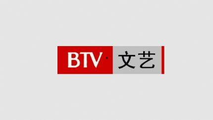 在线观看文艺频道,品味经典，畅享艺术盛宴  第3张