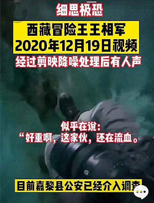 嘉俊影视爆料事件视频,揭秘幕后的真相与争议