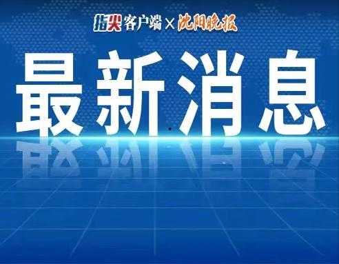 都昌热点爆料新闻,最新爆料新闻聚焦