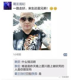 网友爆料宝马事件视频完整版,网友爆料揭示惊人真相  第2张